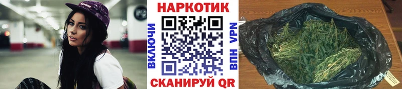 Все наркотики Ковылкино Кокаин Меф АМФ гидра зеркало ГАШИШ