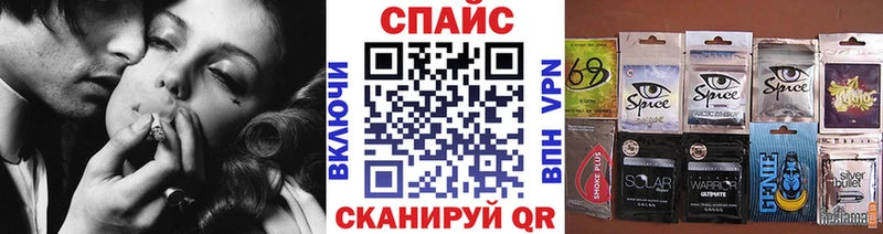 БУТИРАТ Butirat  блэк спрут зеркало  Ковылкино 