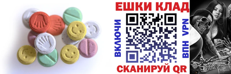 ЭКСТАЗИ DUBAI  Ковылкино 