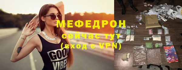 a pvp Бородино
