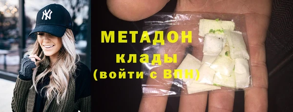a pvp Бородино