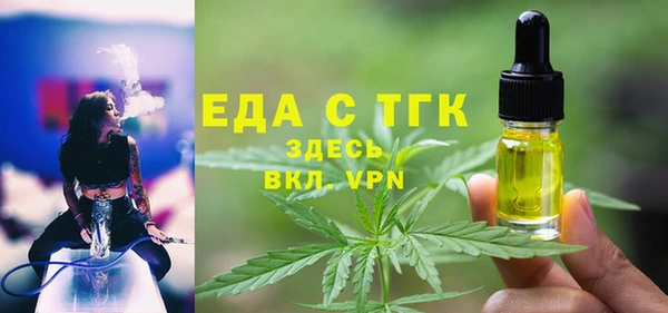 a pvp Бородино