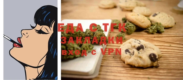 a pvp Бородино