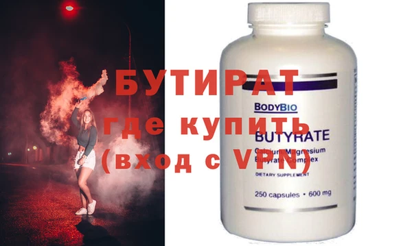 a pvp Бородино