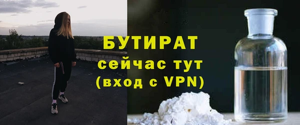 a pvp Бородино