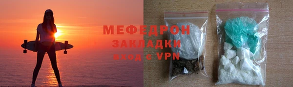 альфа пвп VHQ Строитель