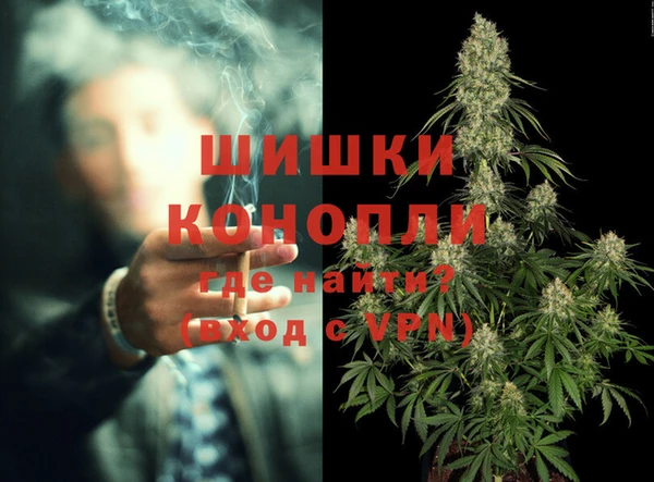 спиды Бугульма