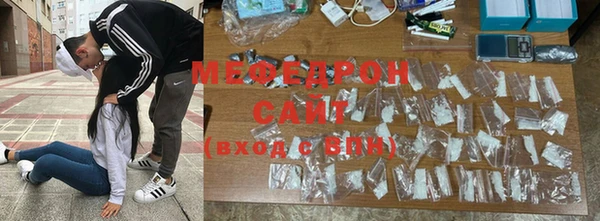 a pvp Бородино