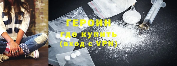 спиды Бугульма