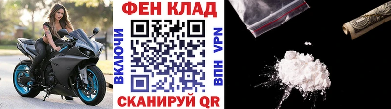 где найти   Ковылкино  Метамфетамин пудра 